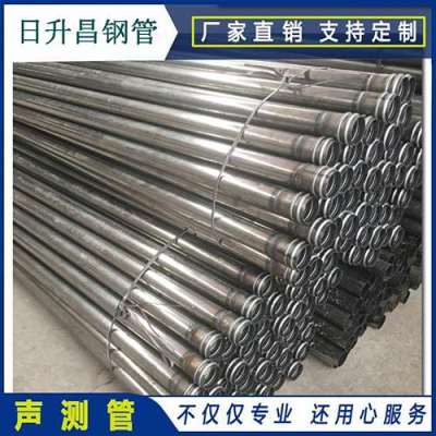 北林声测管理论重量计算