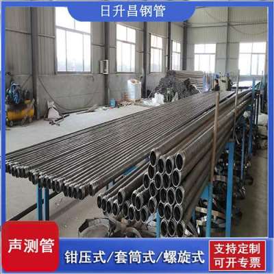 北林声测管连接方式你会选哪种