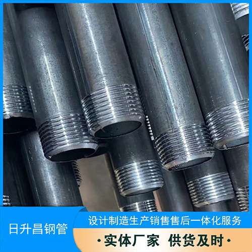 北林声测管盖子崩掉应该怎么办