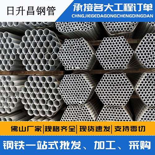 北林声测管的性能检测试验