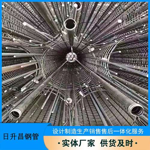 北林声测管的取样标准有哪些规定？
