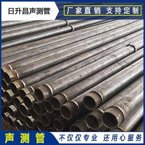 北林声测管外观质量有哪些要求？